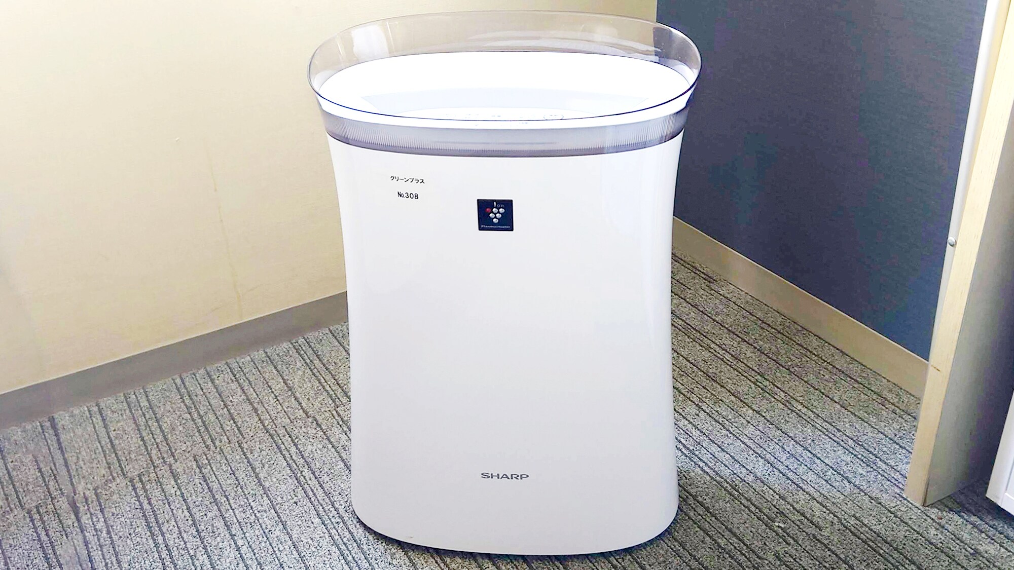 낙천용 공기 청정기 샤프 2000x1125.jpg