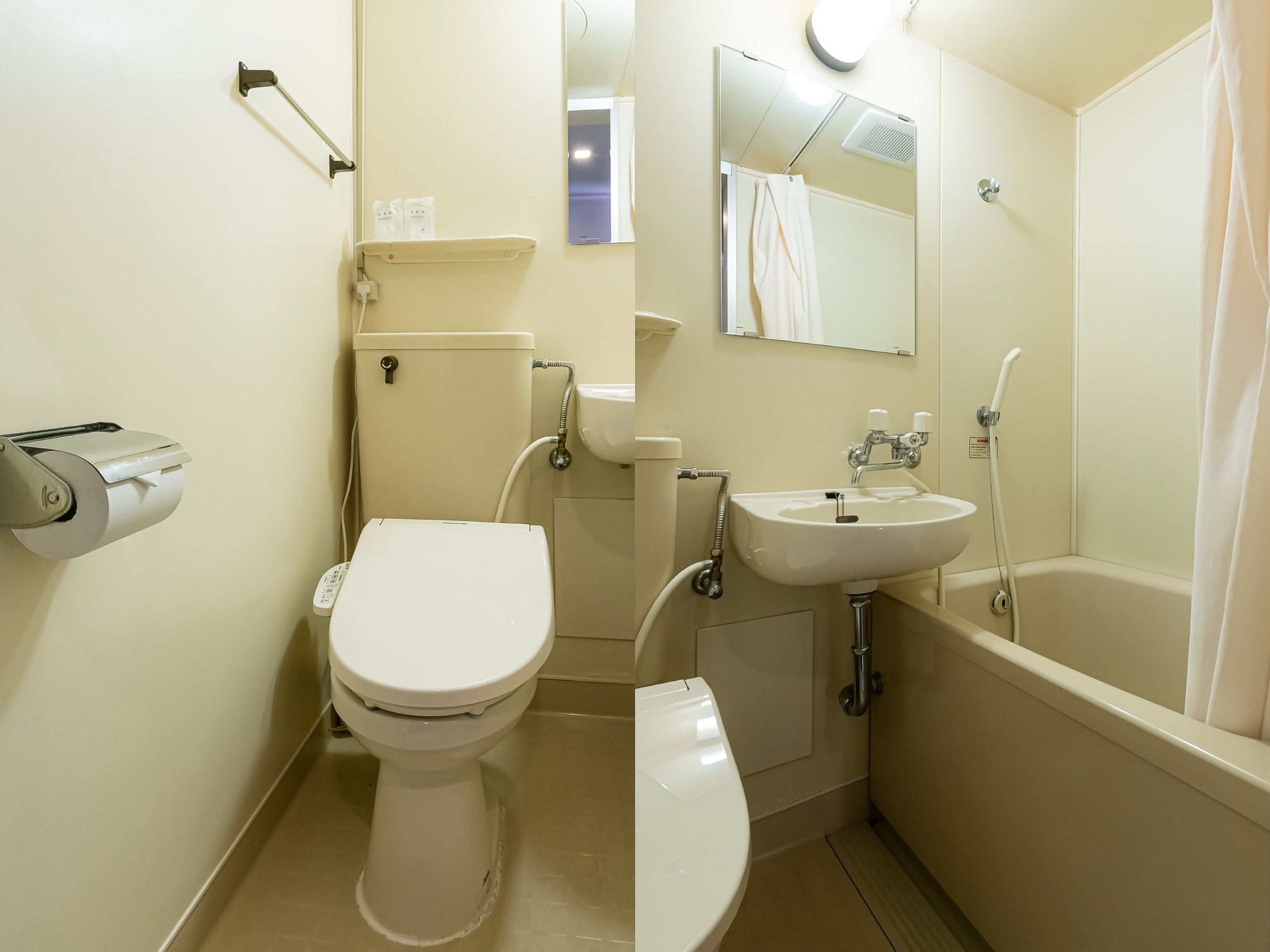 Twin room bath and toilet