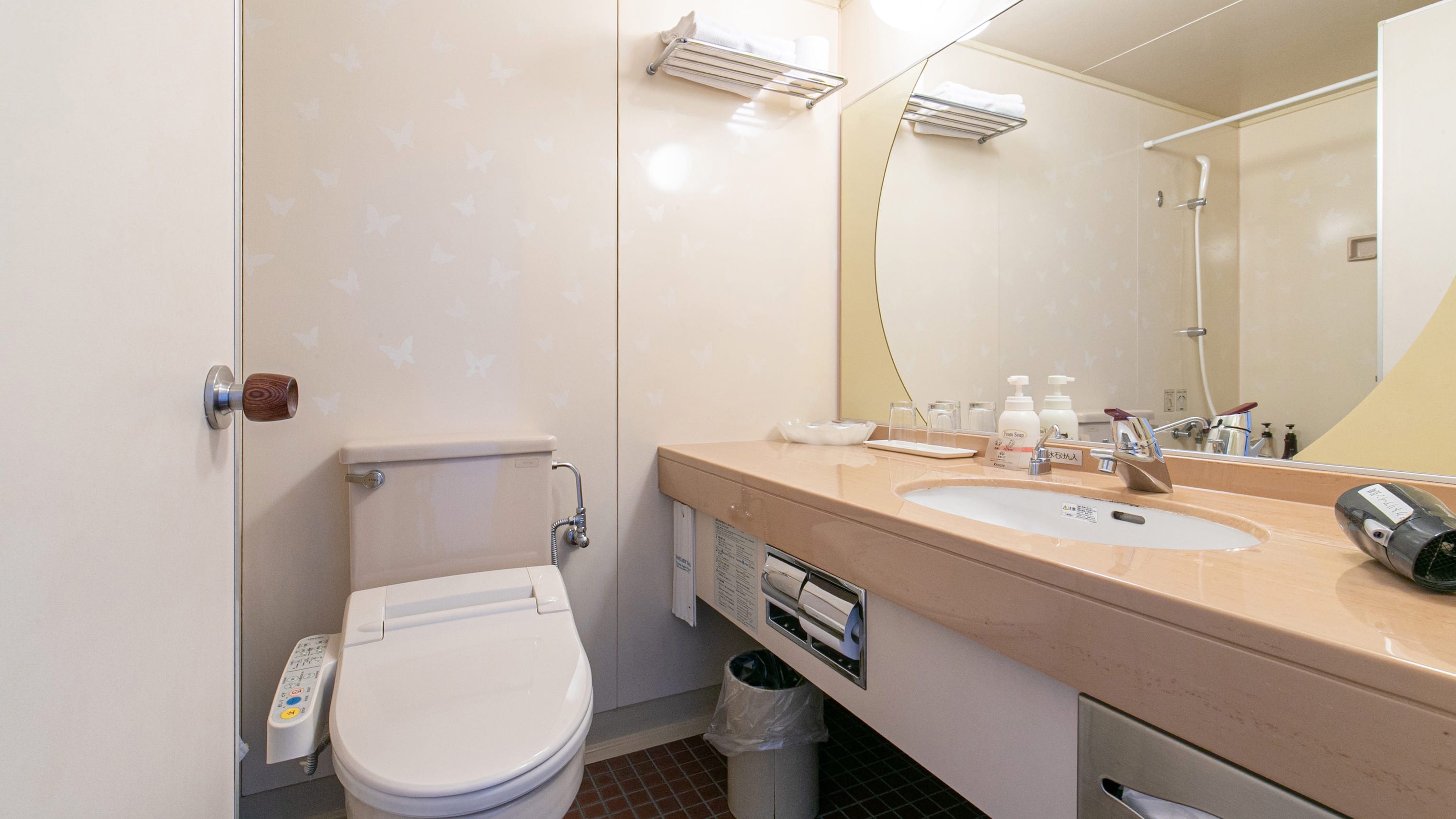 Kamar King Double