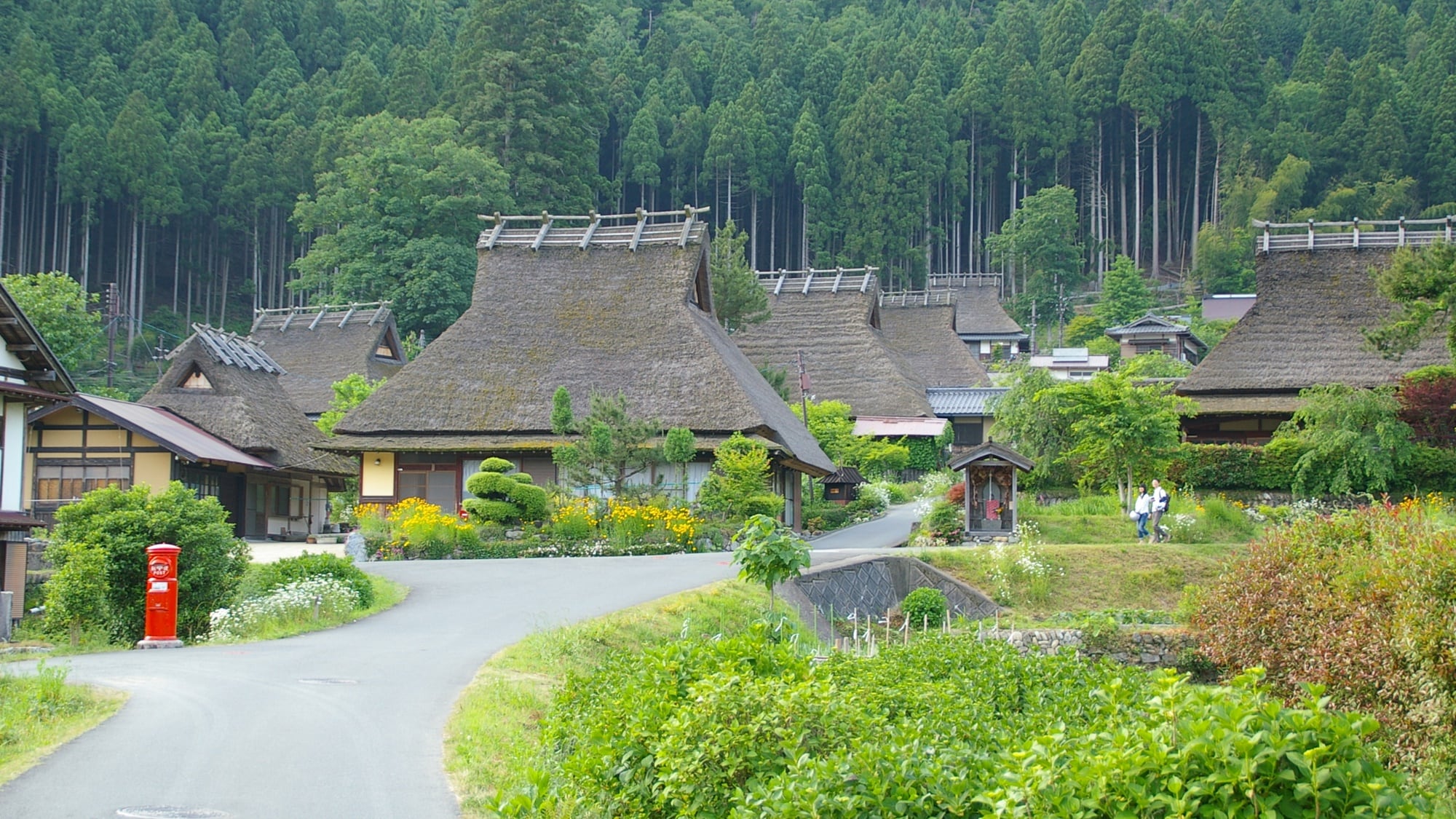 *Kayabuki Village