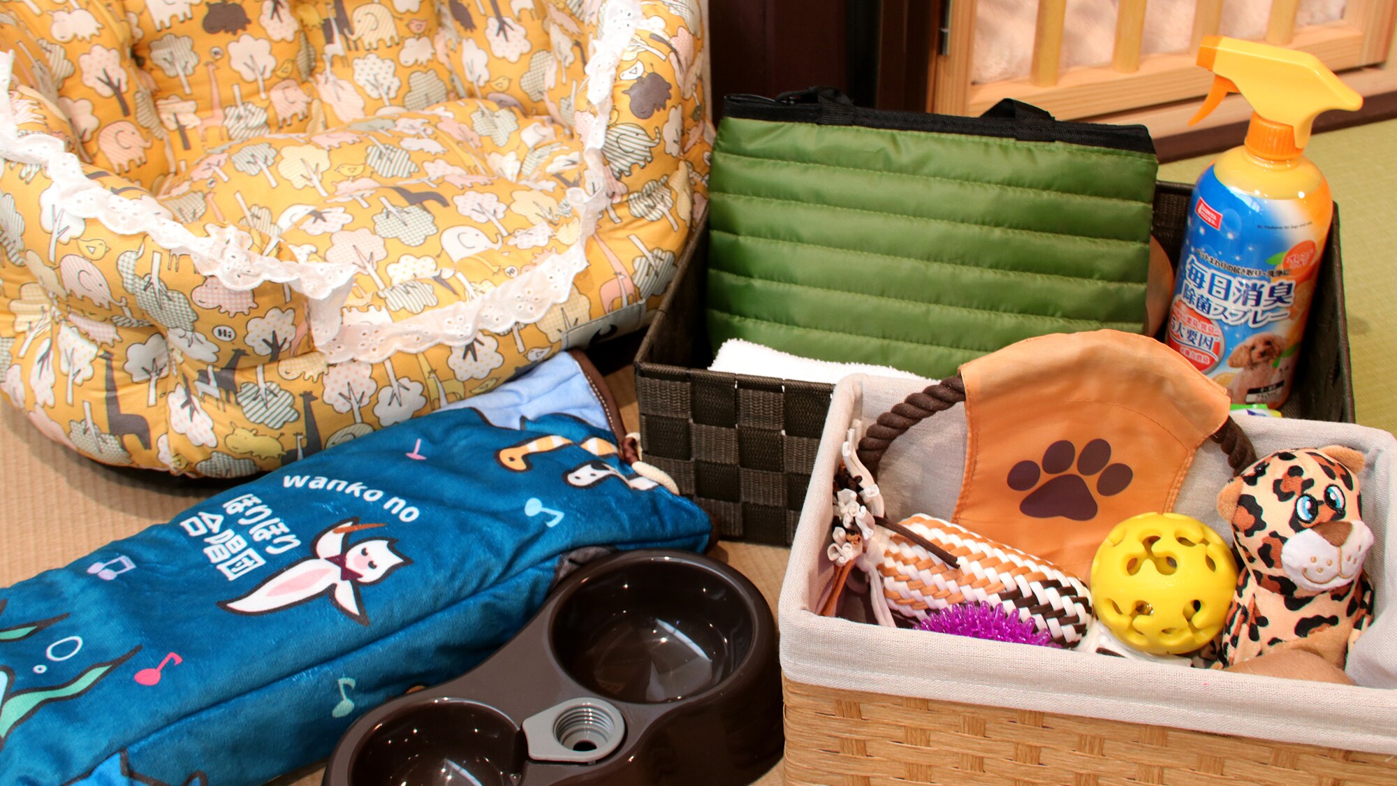 [Pet supplies]