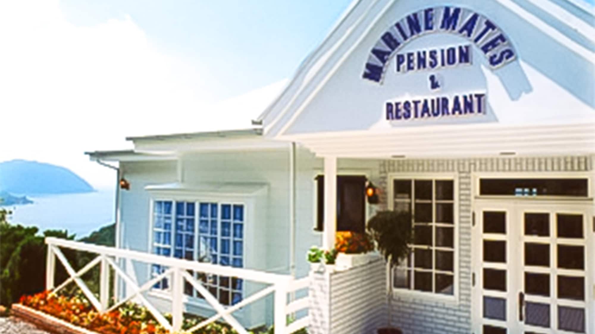 ・Marine Mates is located on a hill in Nishiizu, close to Lover's Cape.