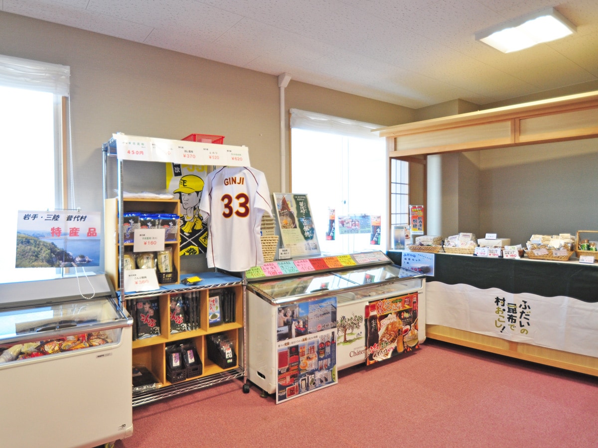 [商店] 我们出售福袋村特产的纪念品。请进来。