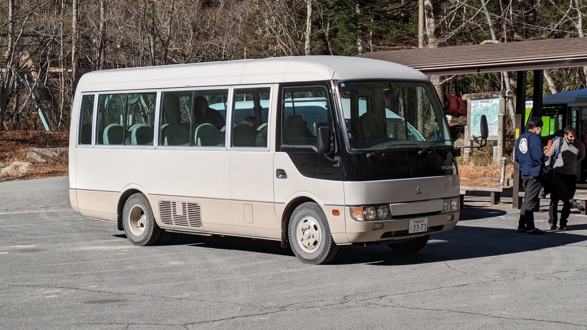 [Meobuchi] Kanoyu shuttle bus (departs from Meobuchi: 12:00, 15:00, 17:30)