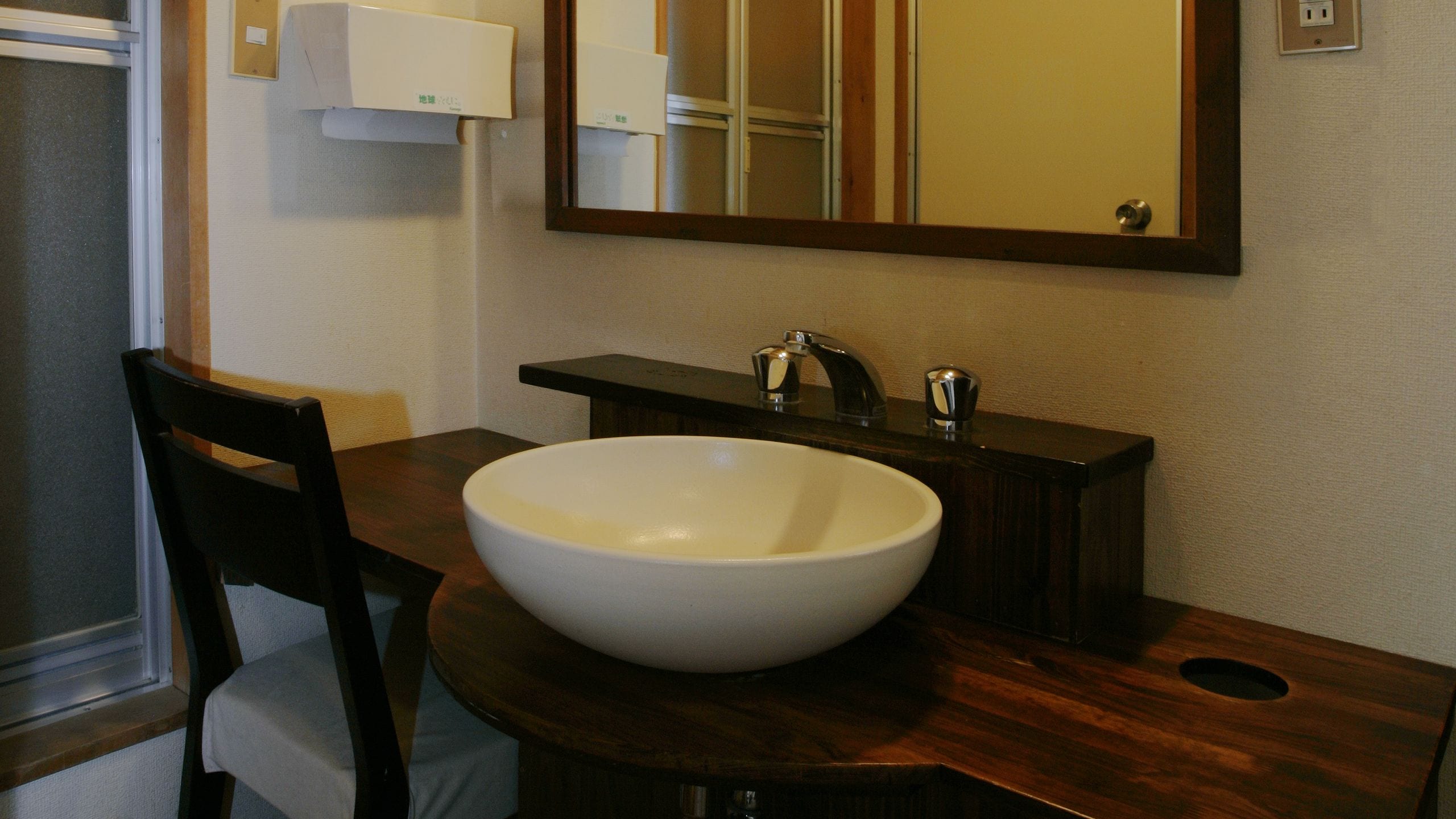  [Room on the 3rd floor] Standard type (washbasin)