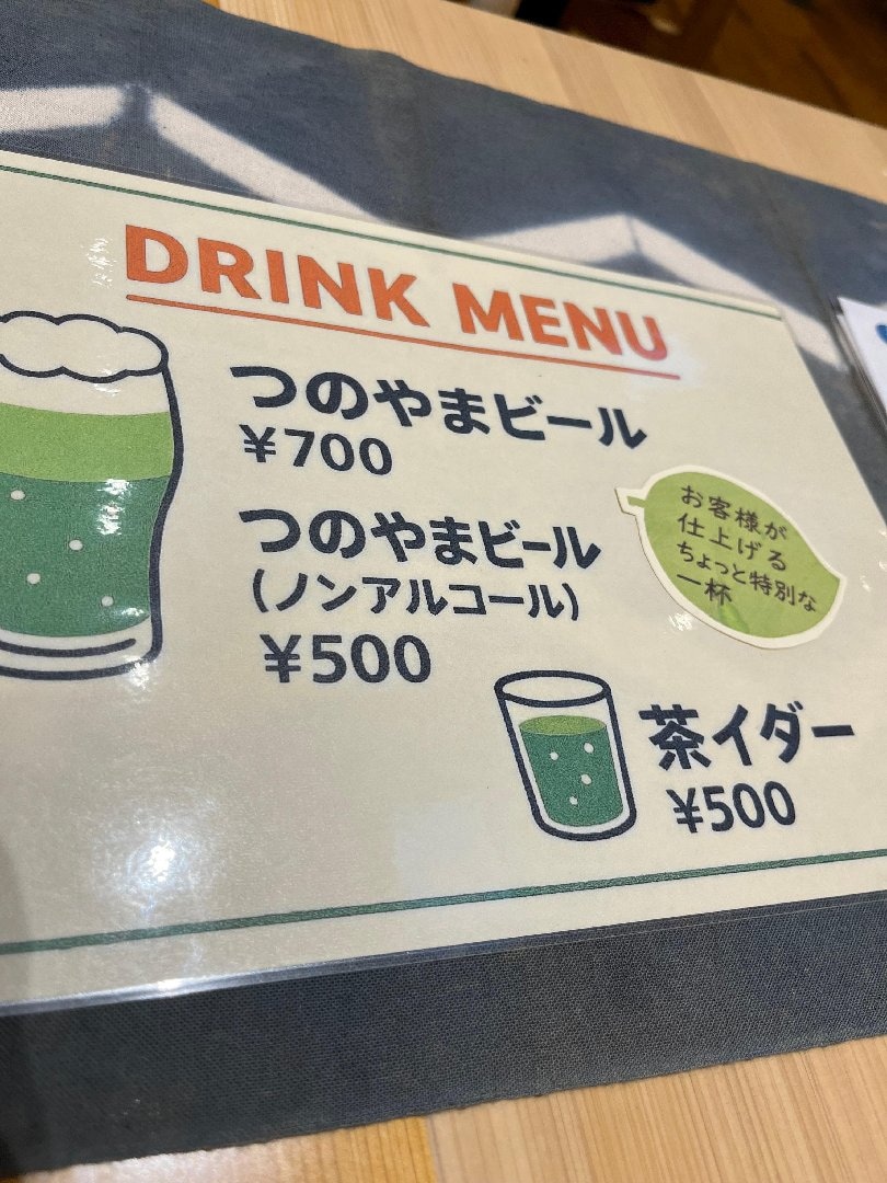 C068CC27-D09D-46B0-B88F-9DF975969D4A.jpeg