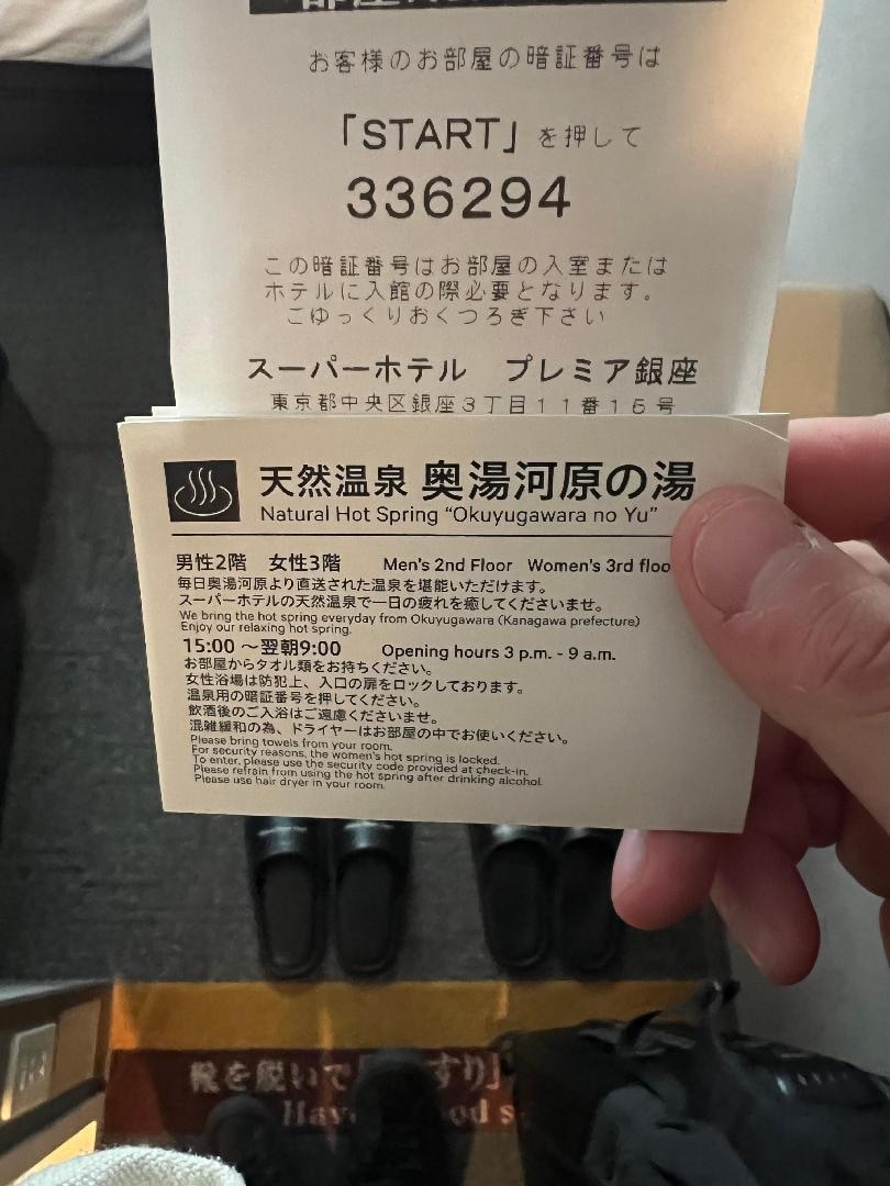 58DE865E-A82A-417D-B858-0D3395040EF2.jpeg