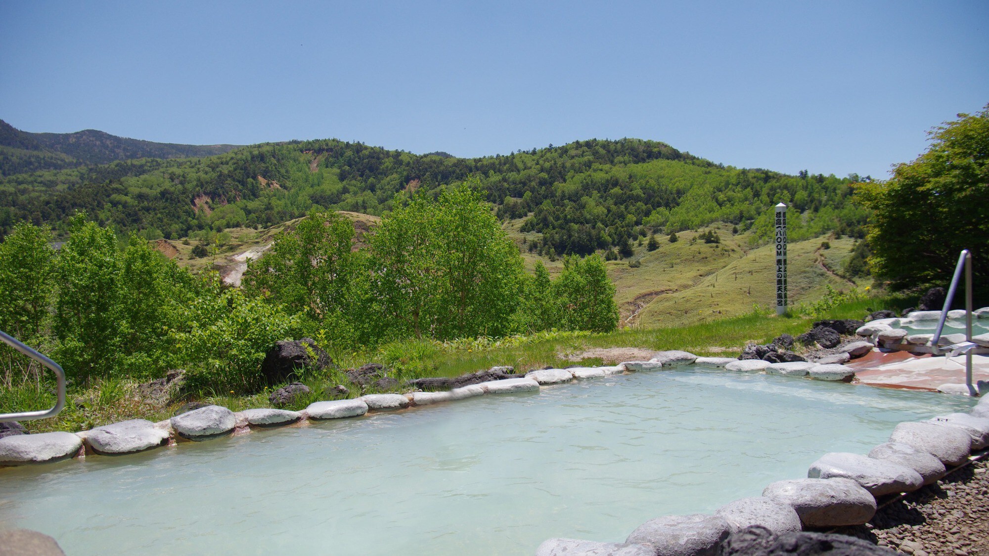 【驹草之汤】海拔1800m的万座温泉凉爽，夏天也可以慢慢泡温泉。