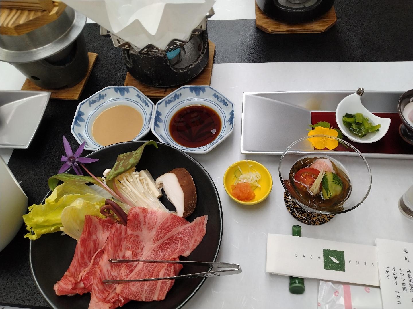 春野菜と新潟黒毛和牛のしゃぶしゃぶ.jpg