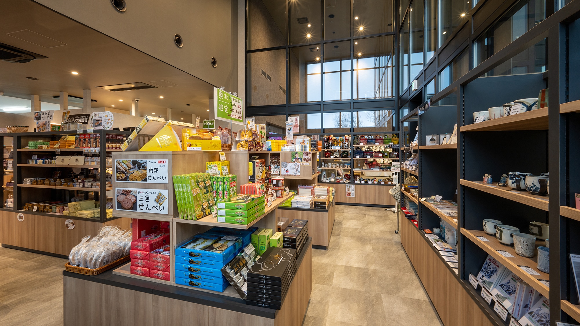 [商店] 出售以岩手特產為首的各種土特產和商品。
