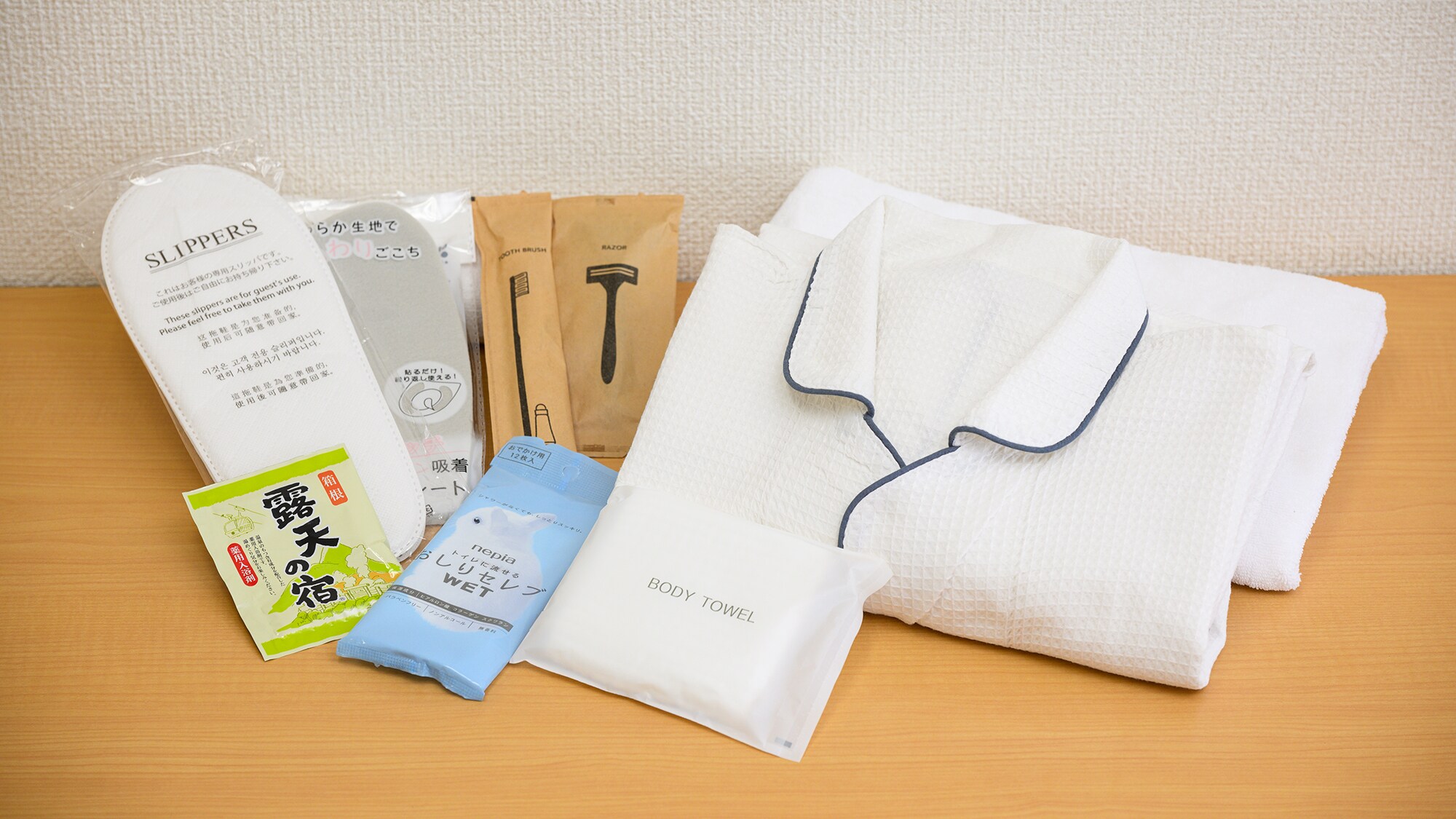 Amenities