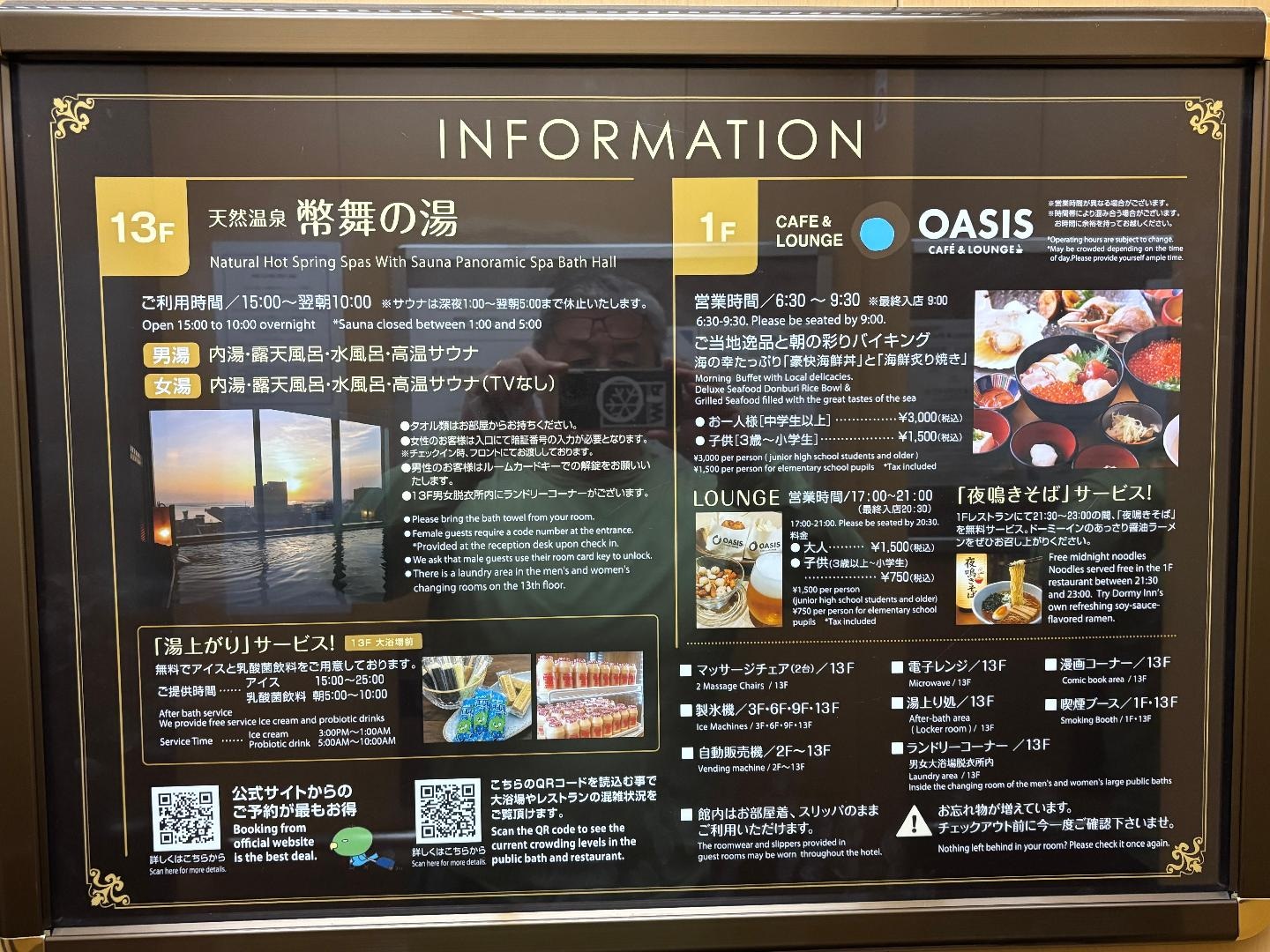 C3FAF3BD-2739-4269-862B-0307BE456875.jpeg