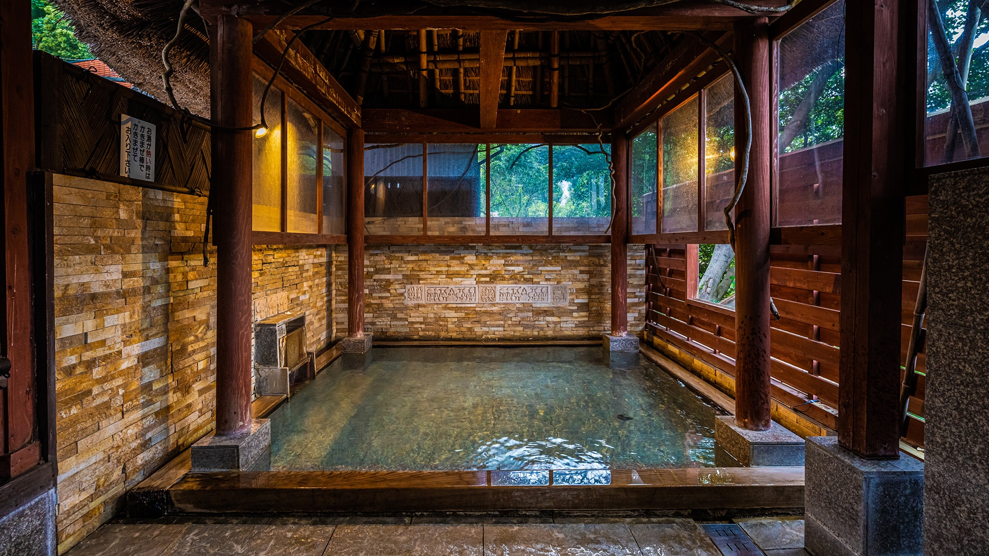 ◆ Private bath ◇ Innocent hot water ◆ A semi-open-air bath with & ldquo; Asian style & rdquo;