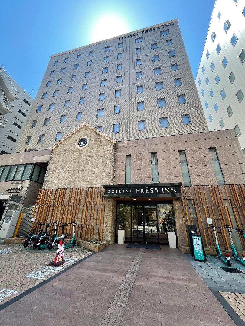 IMG_7462.jpeg