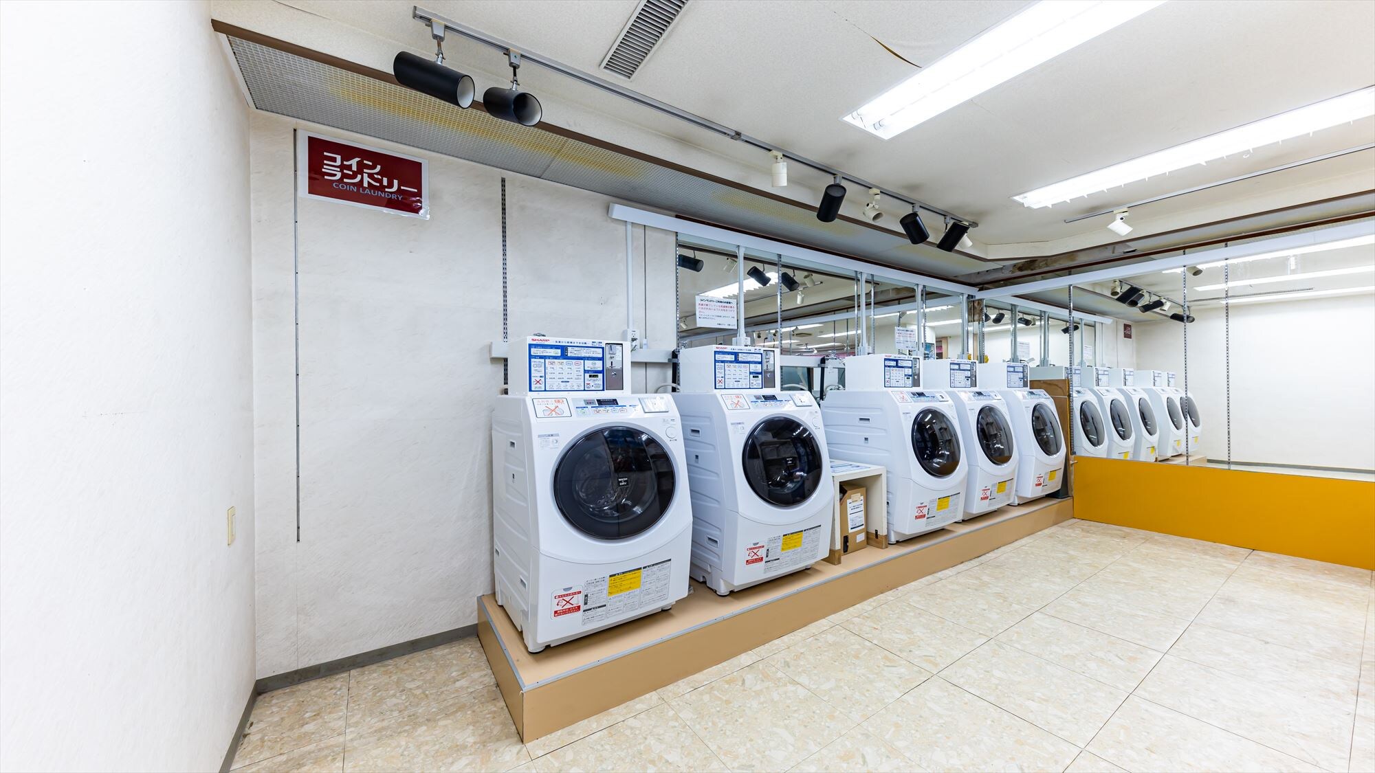 [Facilities] Coin laundry available 24 hours a day, suitable for long-term stays