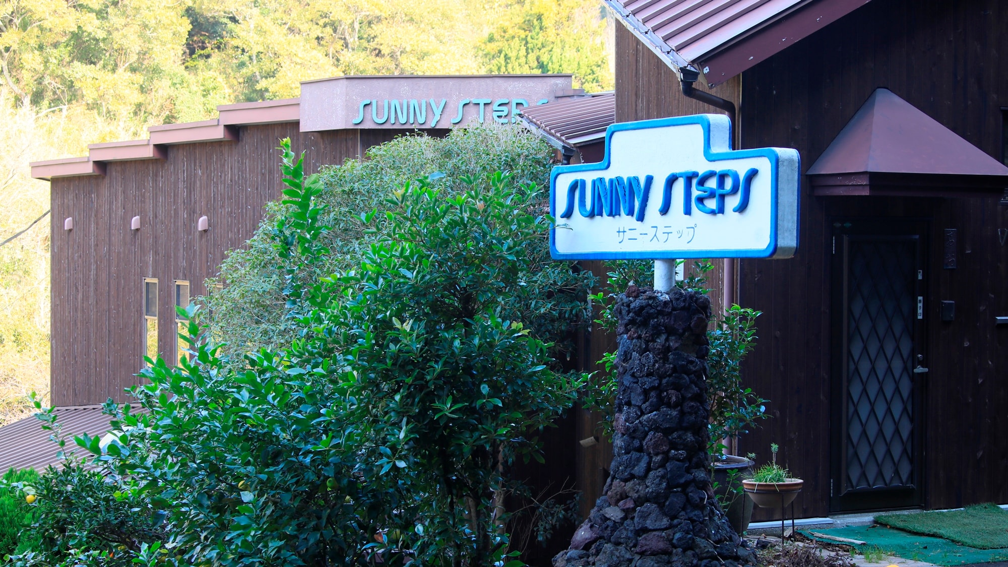 Exterior | Please use this for sightseeing and traveling in Izu.
