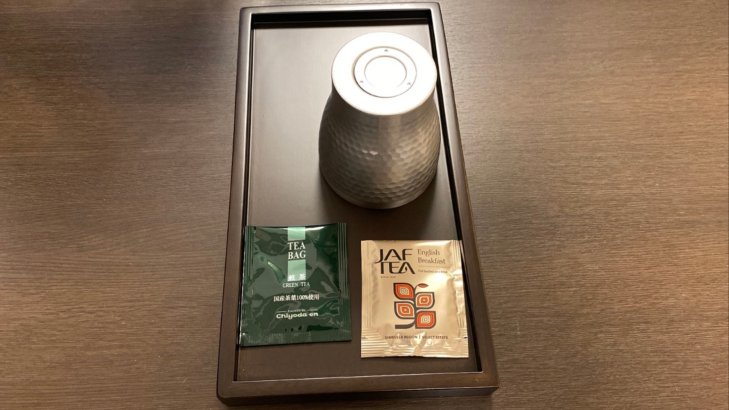 Room amenities