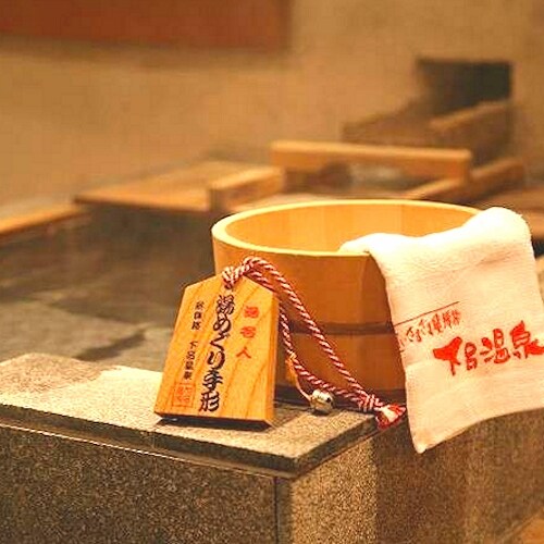 [Stay without meals] ● Feel free to stay if you think of it! ● Enjoy a tatami-matted "Ozashiki-buro" and a relaxing time at a reasonable price ♪