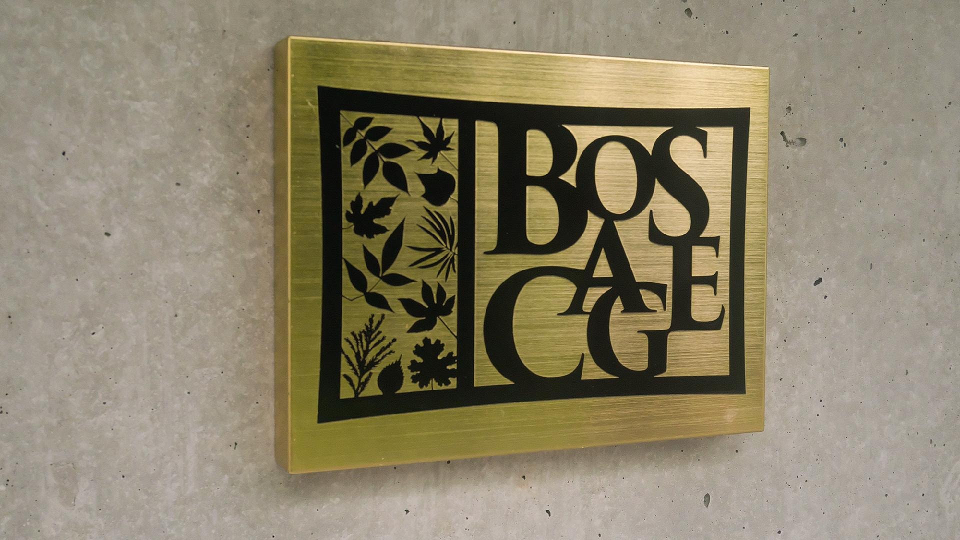 ・[ป้าย BOSCAGE] ป้าย BOSCAGE พร้อมแผ่นทองที่ให้ความรู้สึกหรูหรา