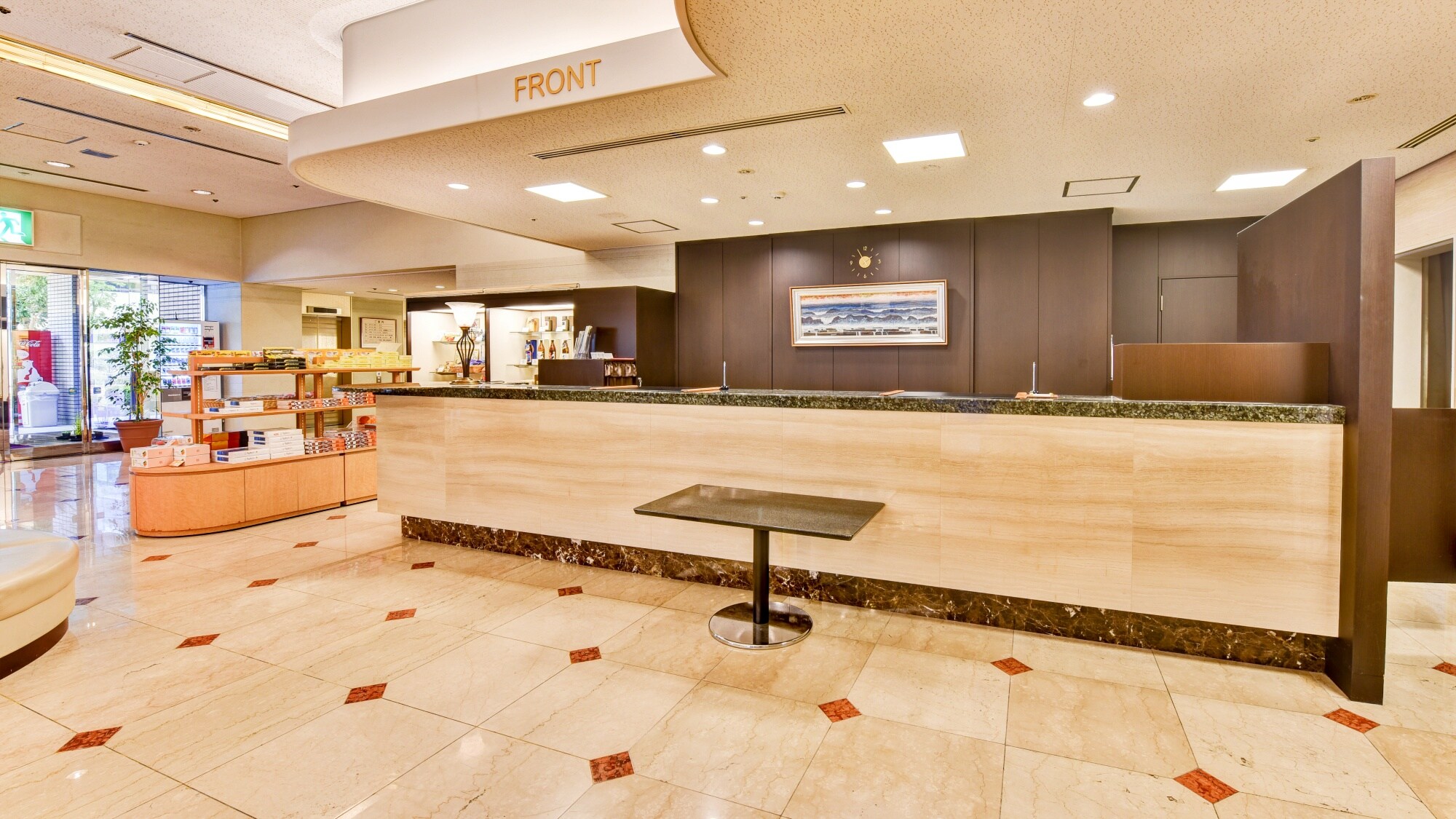 [Front Desk] We look forward to seeing you.