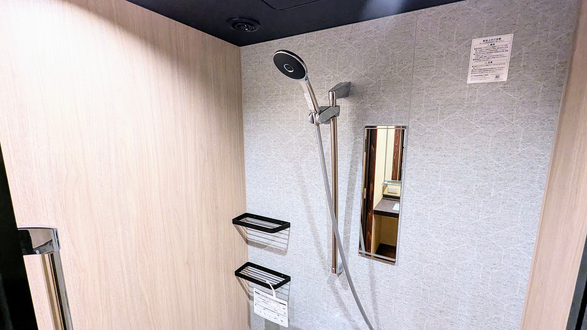 [Renewed in 2025] Non-smoking deluxe twin room | Shower