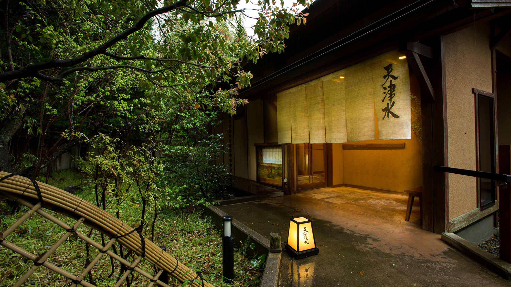 Restaurant Tenjinsui