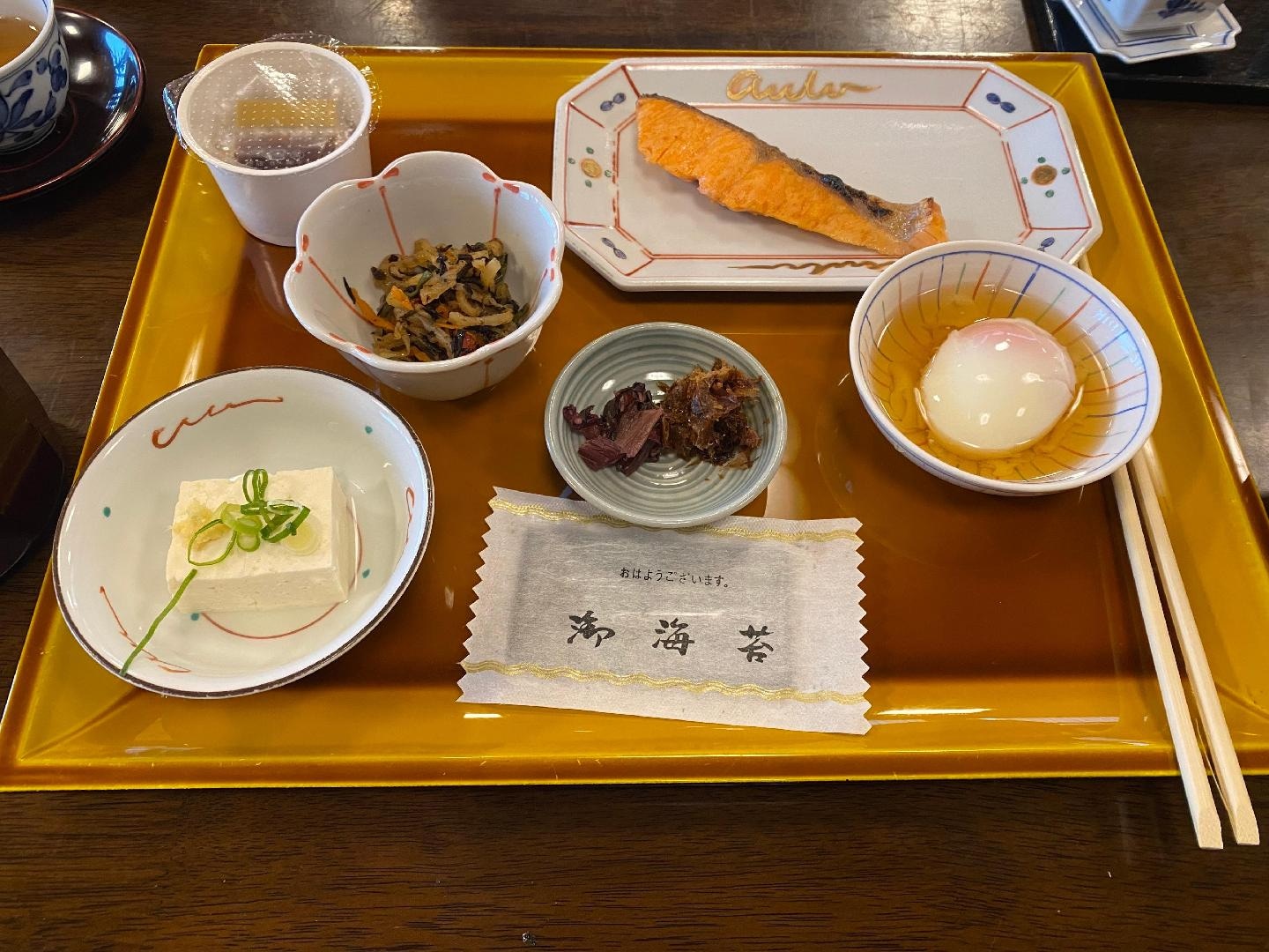 8D06D5CB-DAE2-4787-8935-DDF5575E8549.jpeg
