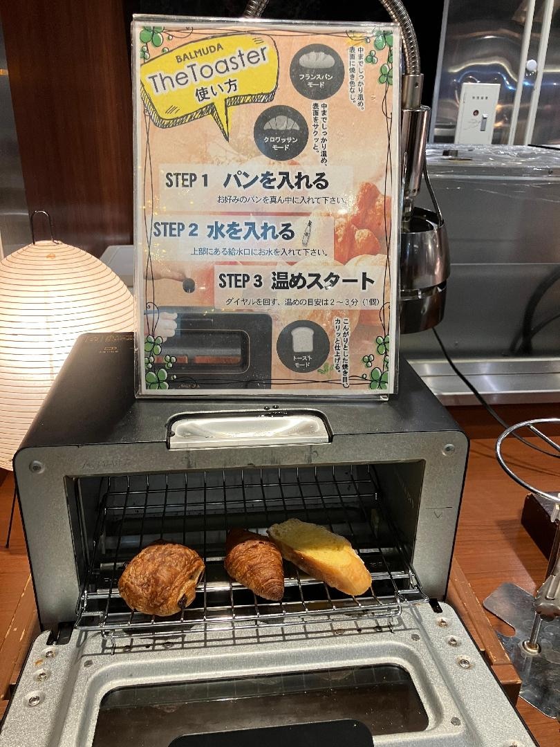IMG_0978.jpeg