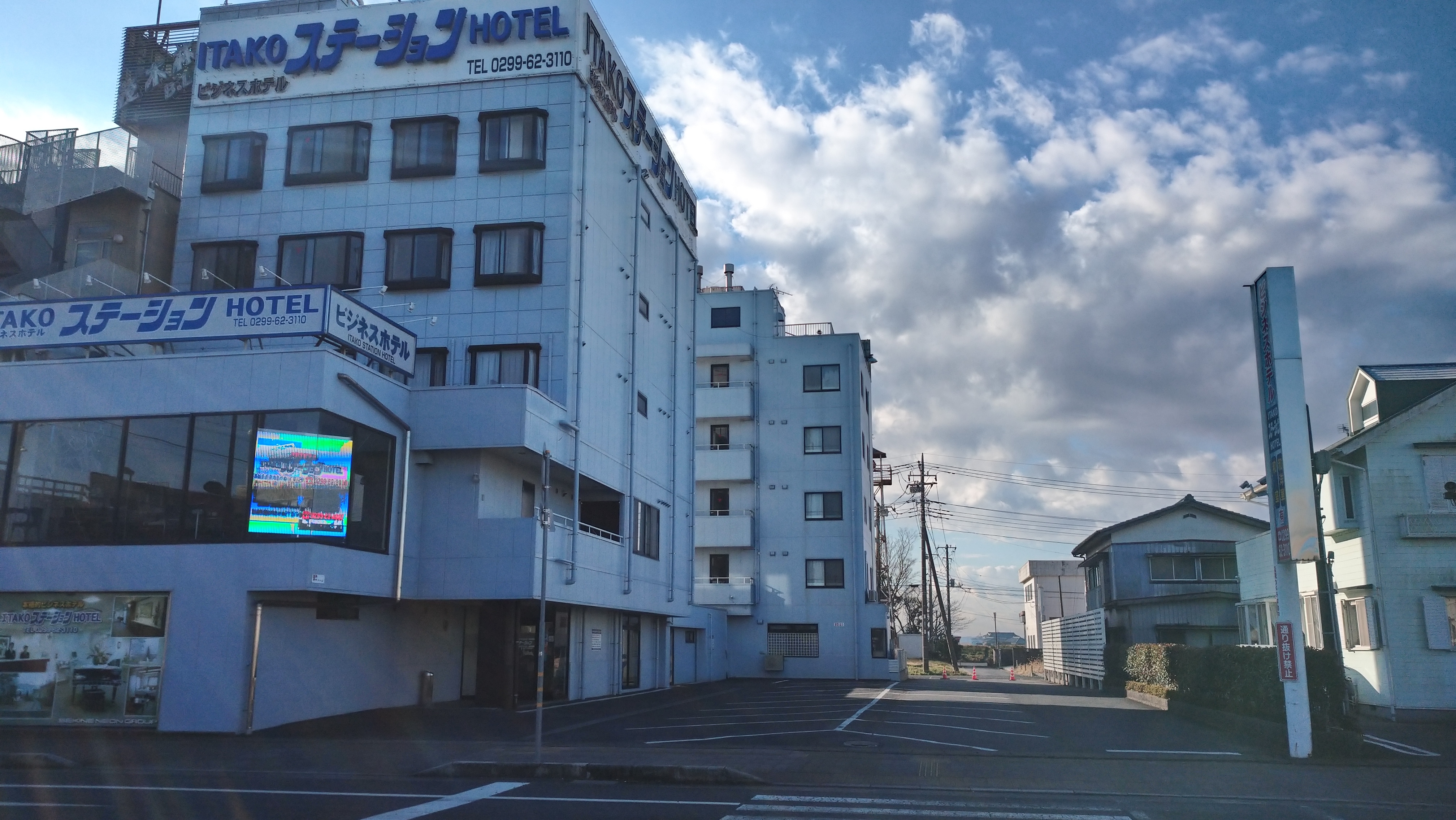 exterior