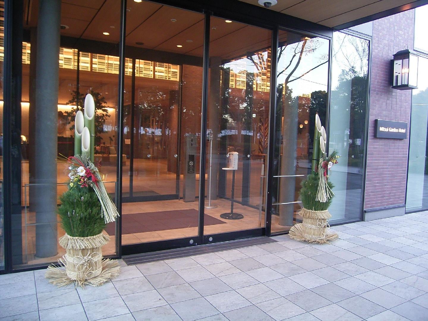 mgh jan 260104i2.jpg