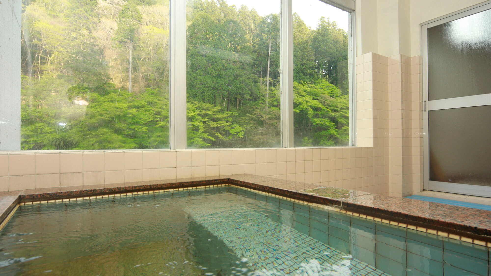 [Bath]