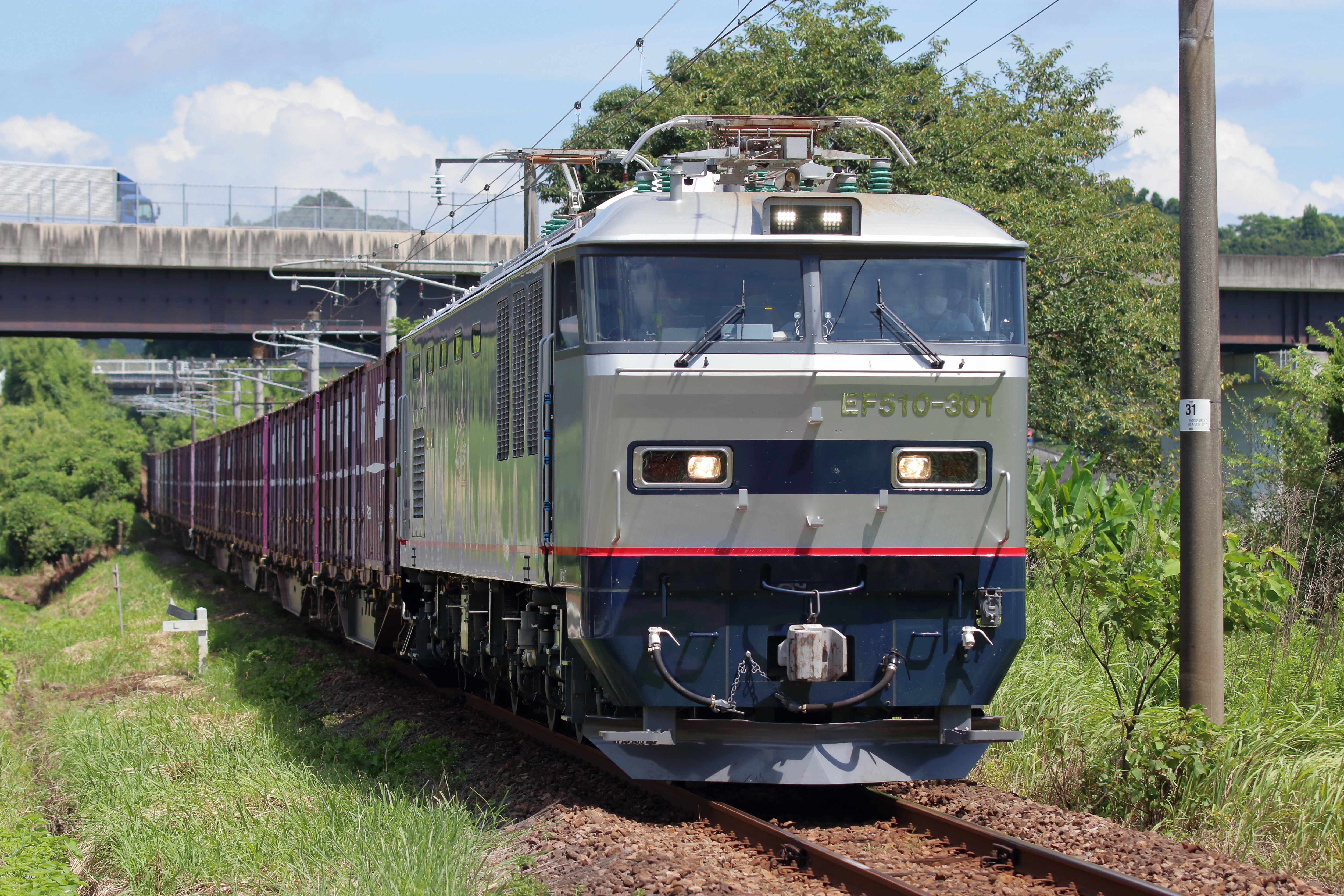 รถไฟบรรทุกสินค้า