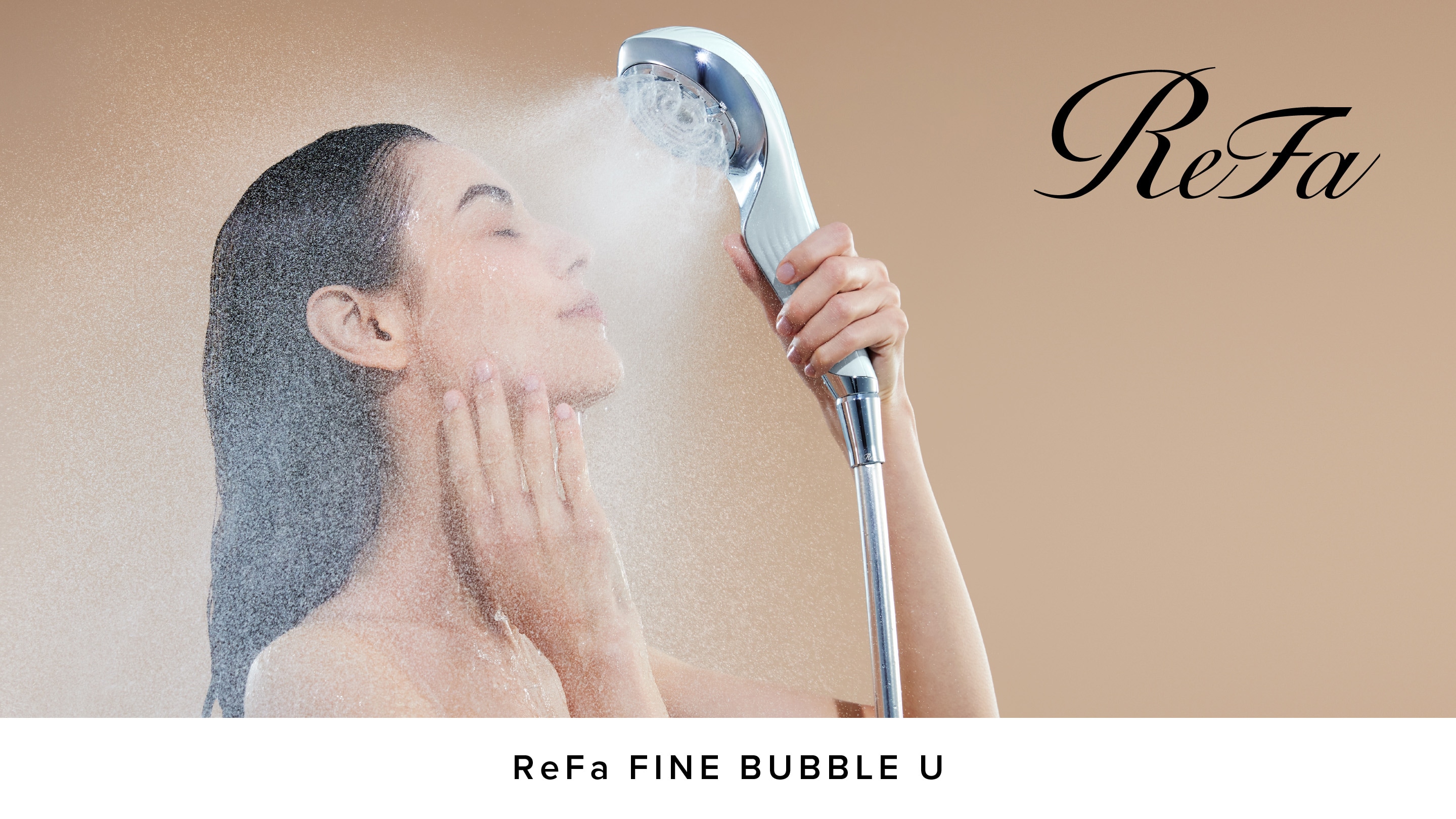 ReFa淋浴喷头“ReFa FINE BUBBLE U”安装在女公共浴室。