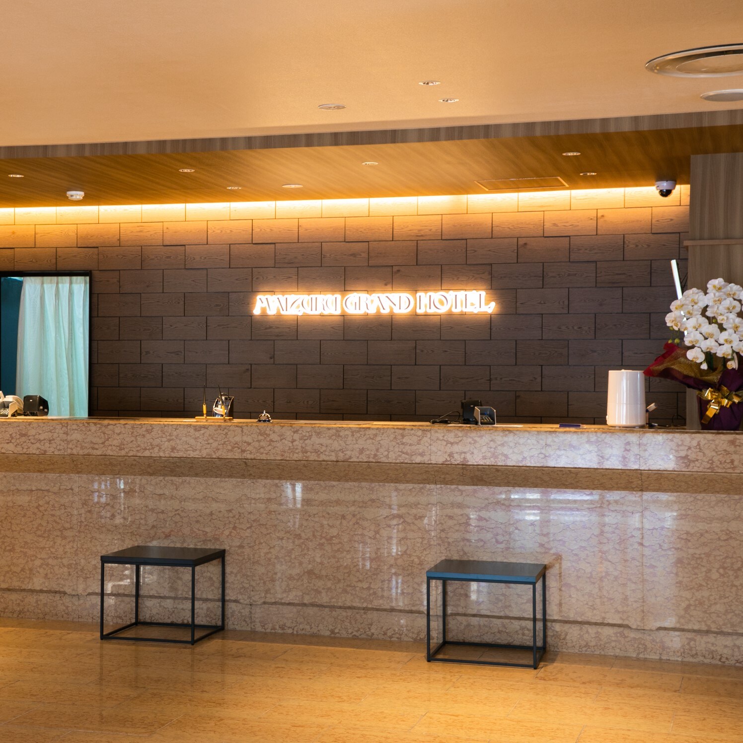 ด้านหน้า