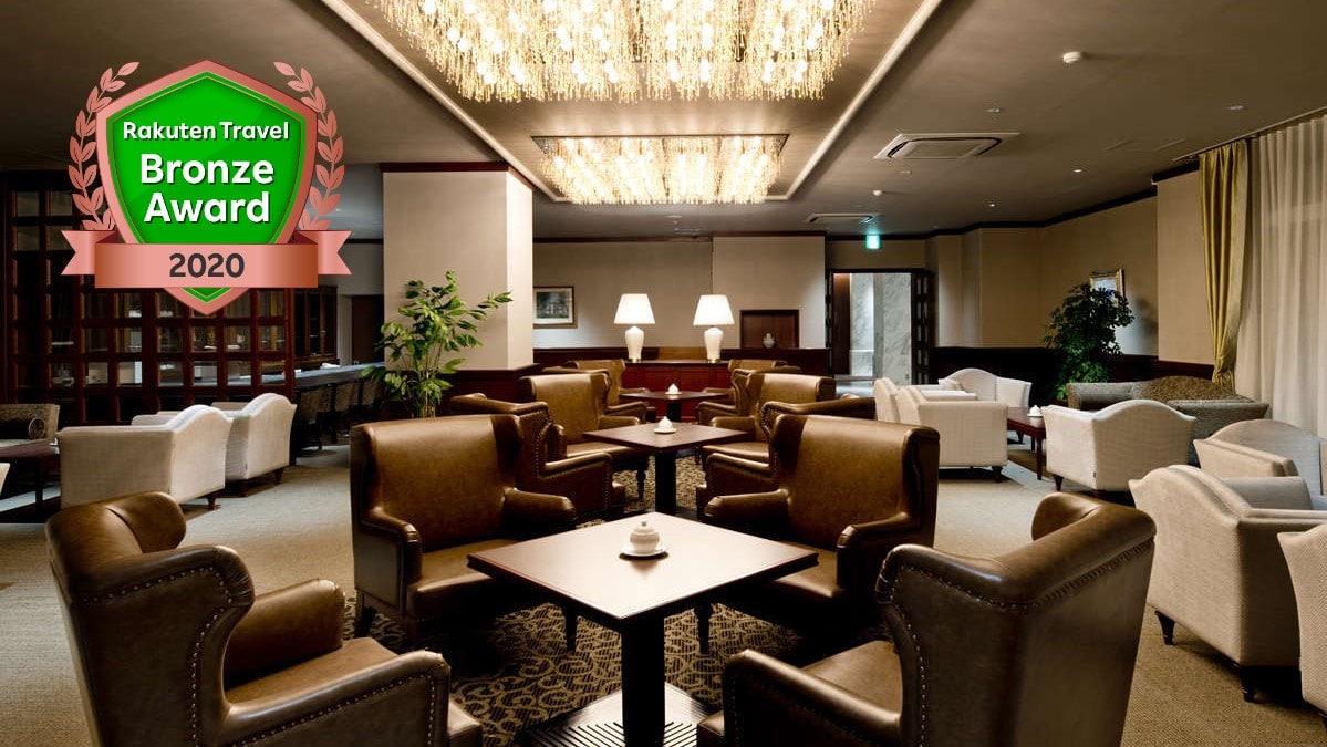 Hotel Takamatsu Kokusai memenangkan Rakuten Travel Bronze Award 2020