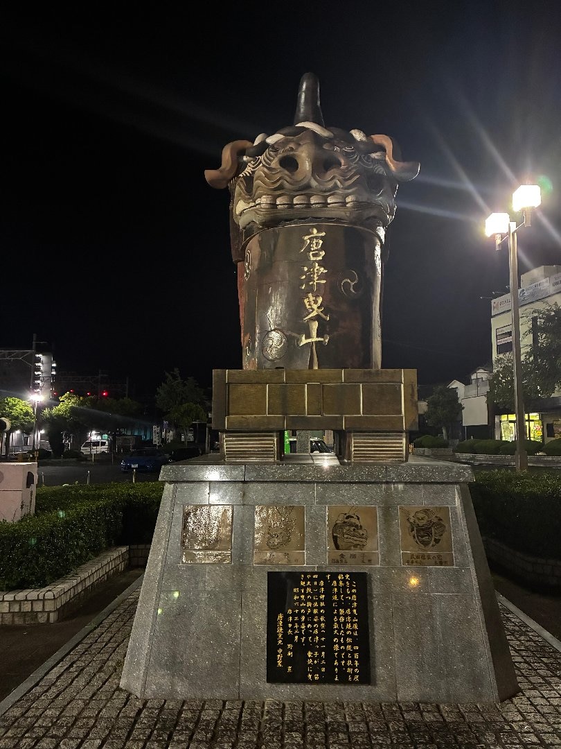 IMG_5130.jpeg