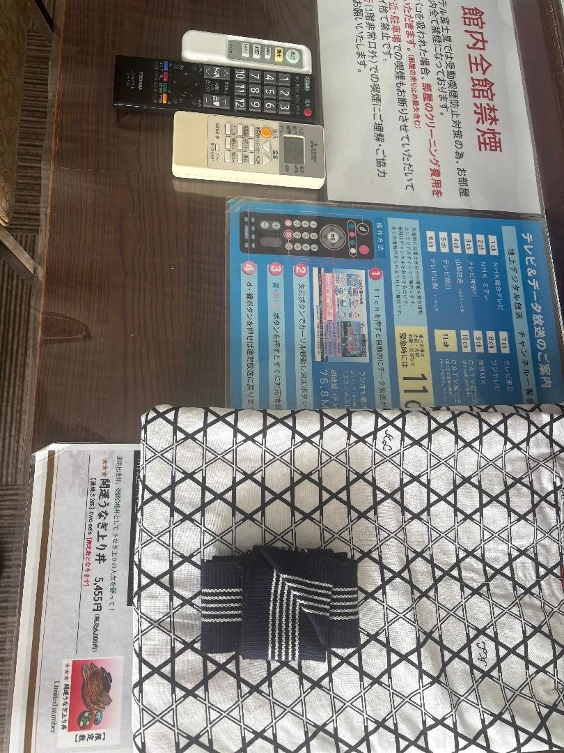 IMG_1510.jpeg