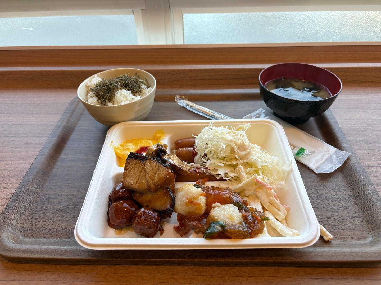 FBD8AE21-BF58-4024-8D4B-B117A9FB3E7C.jpeg