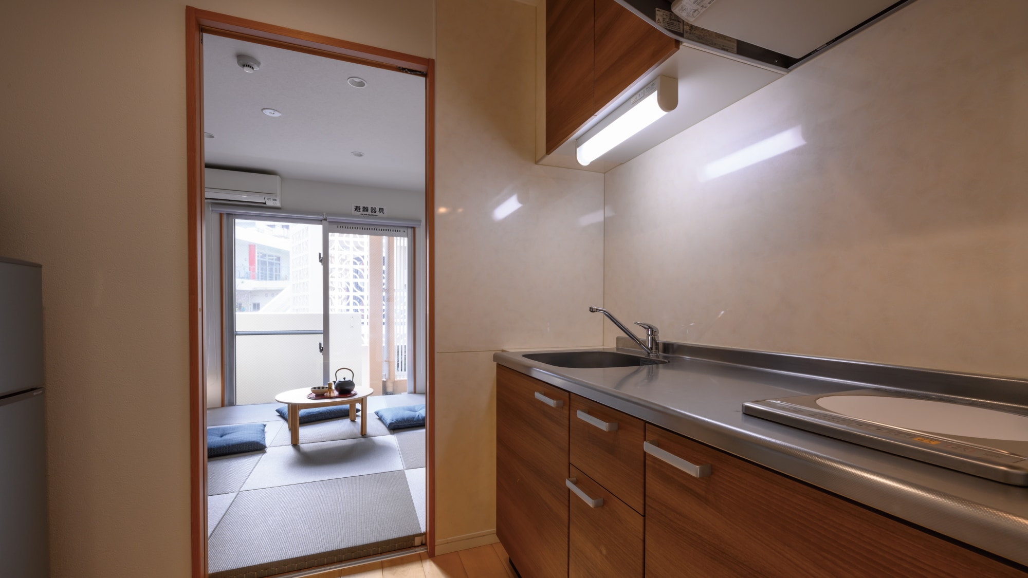 Japanese-style condo