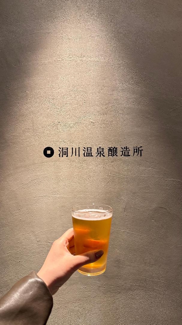 57F86445-85D8-43F1-B994-AADCAC06CA6C.jpeg