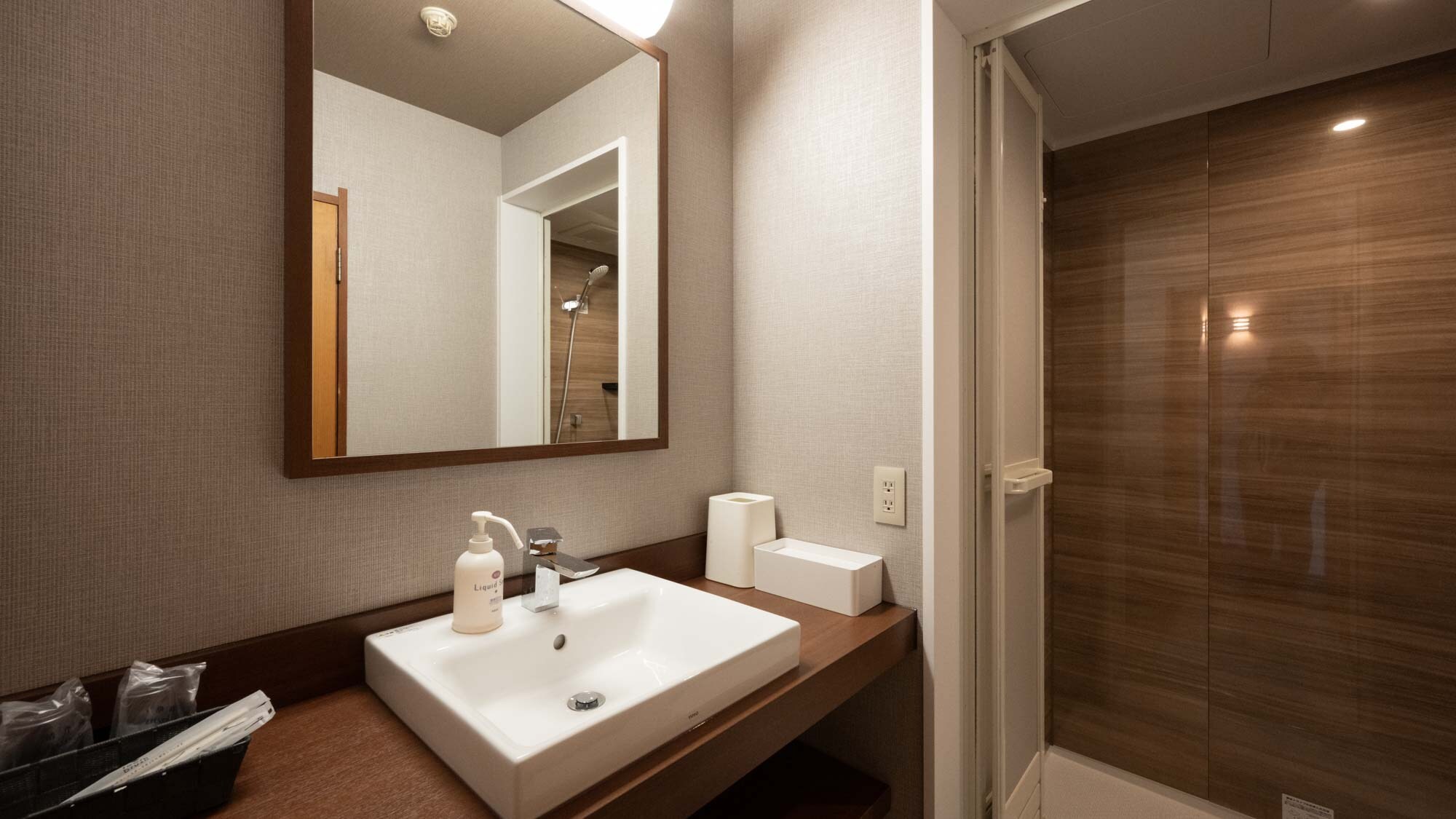 Example of guest room | Taihei Japanese modern twin room, non-smoking, powder room