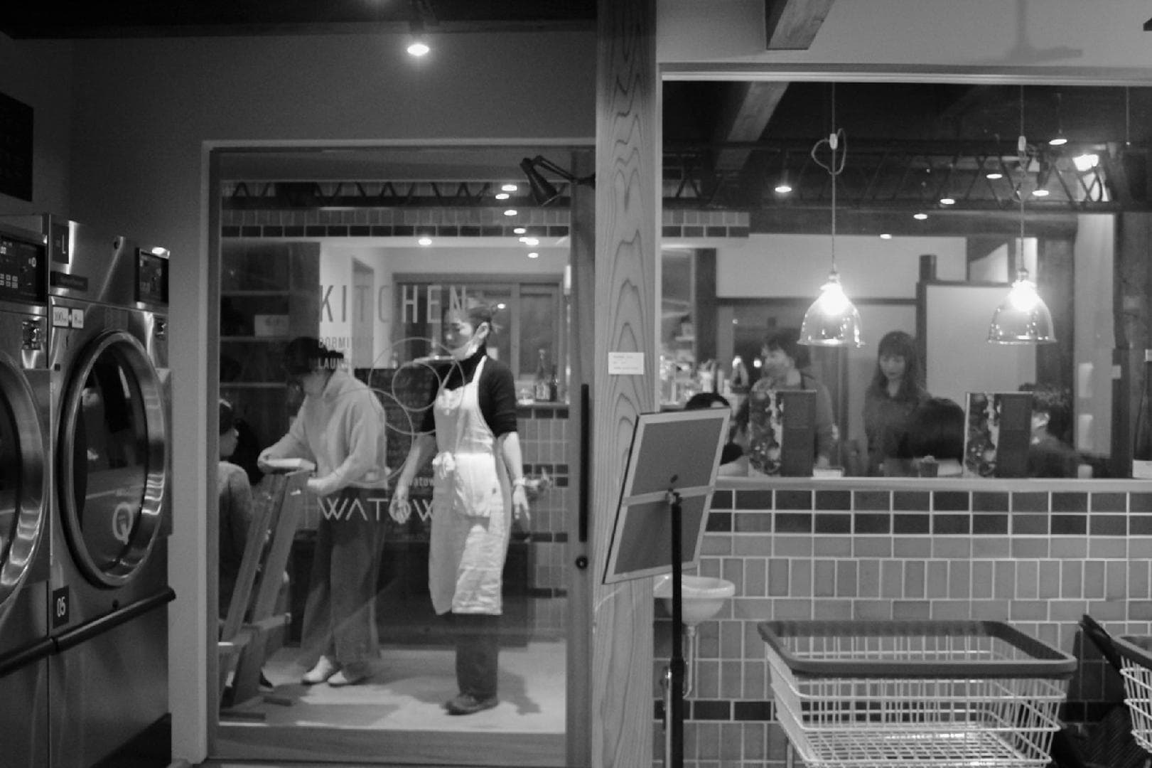 WATOWA Traveling Kitchen