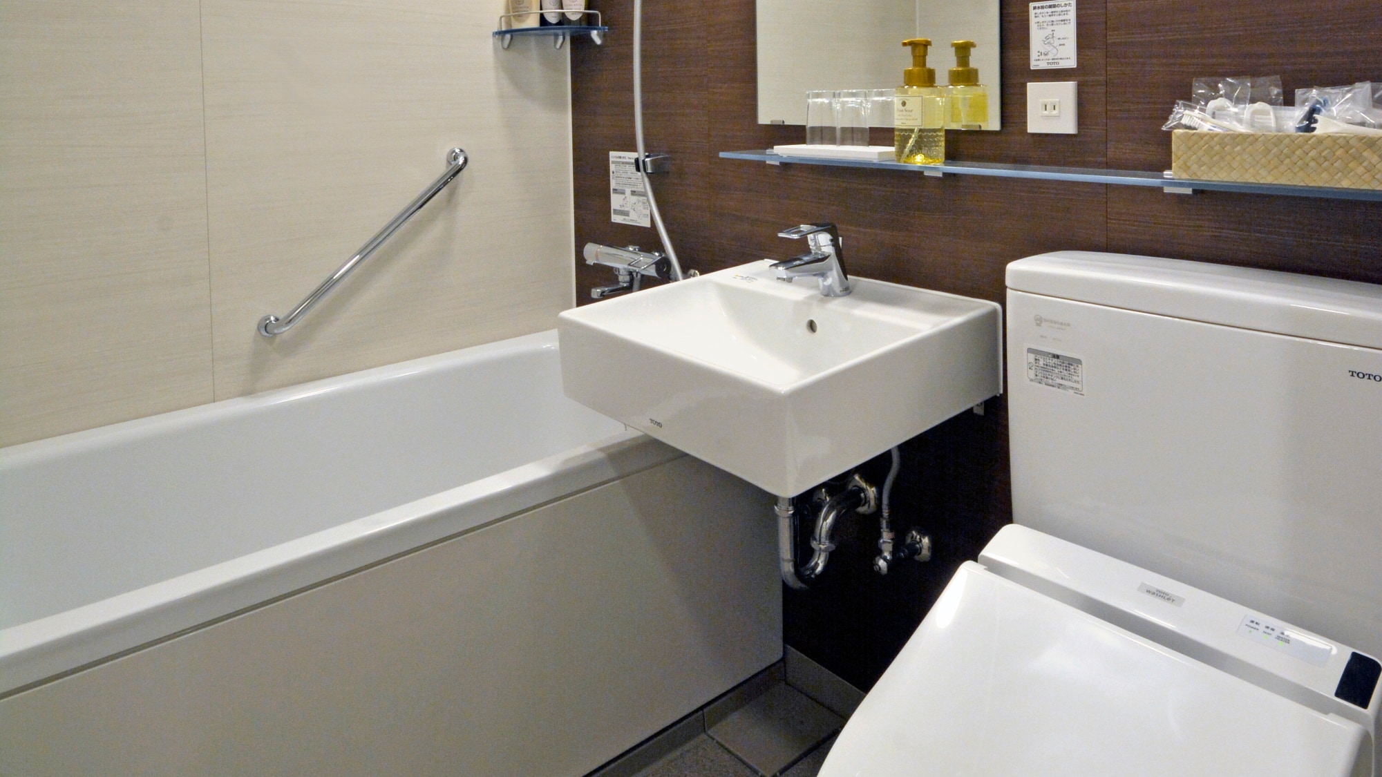 Superior twin bathroom