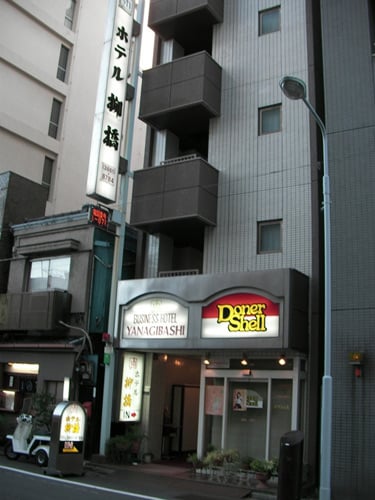 外觀圖