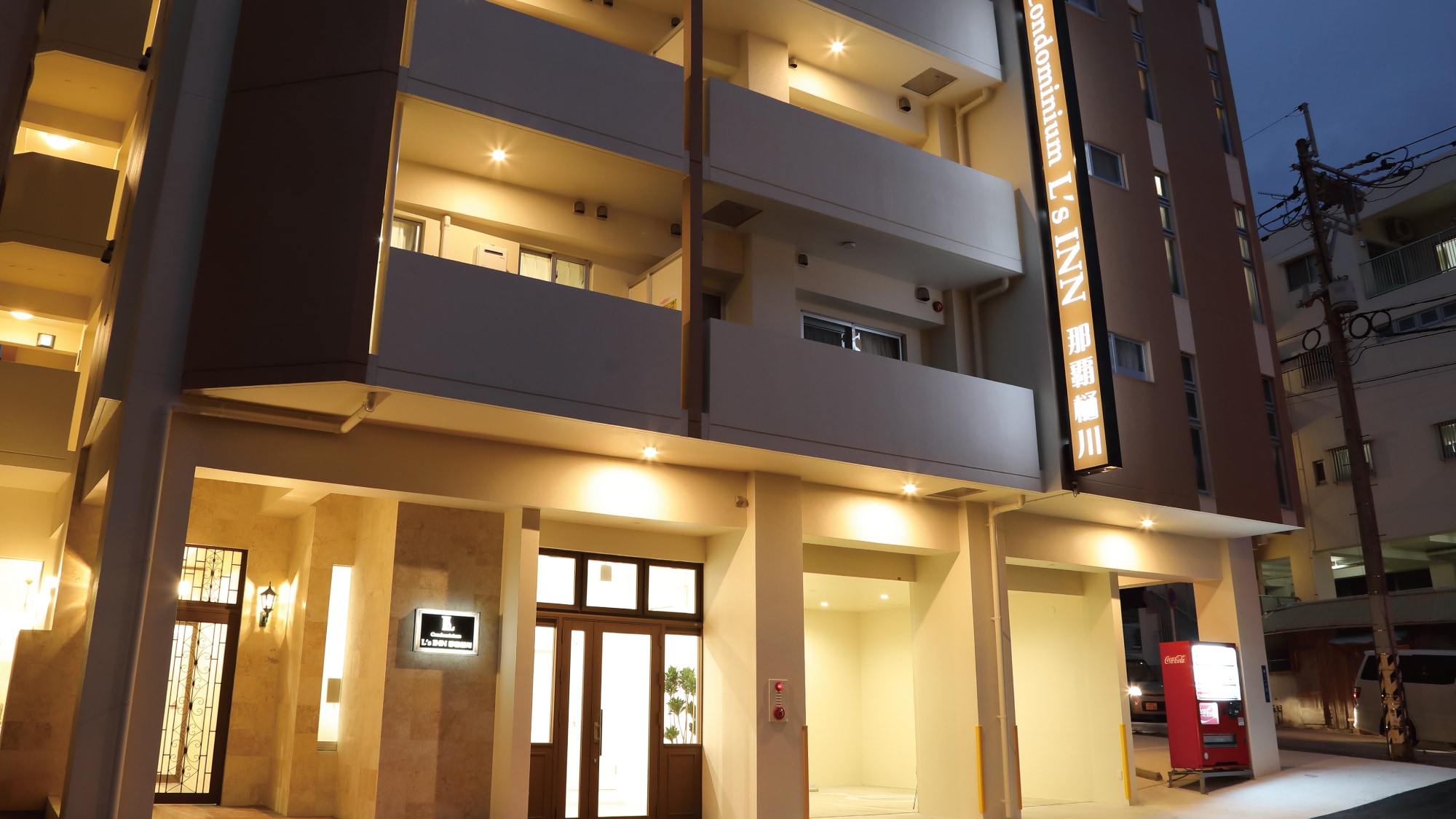 entrance