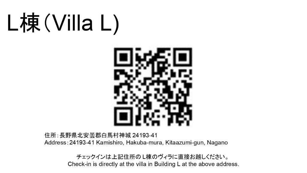 [L别墅大楼]