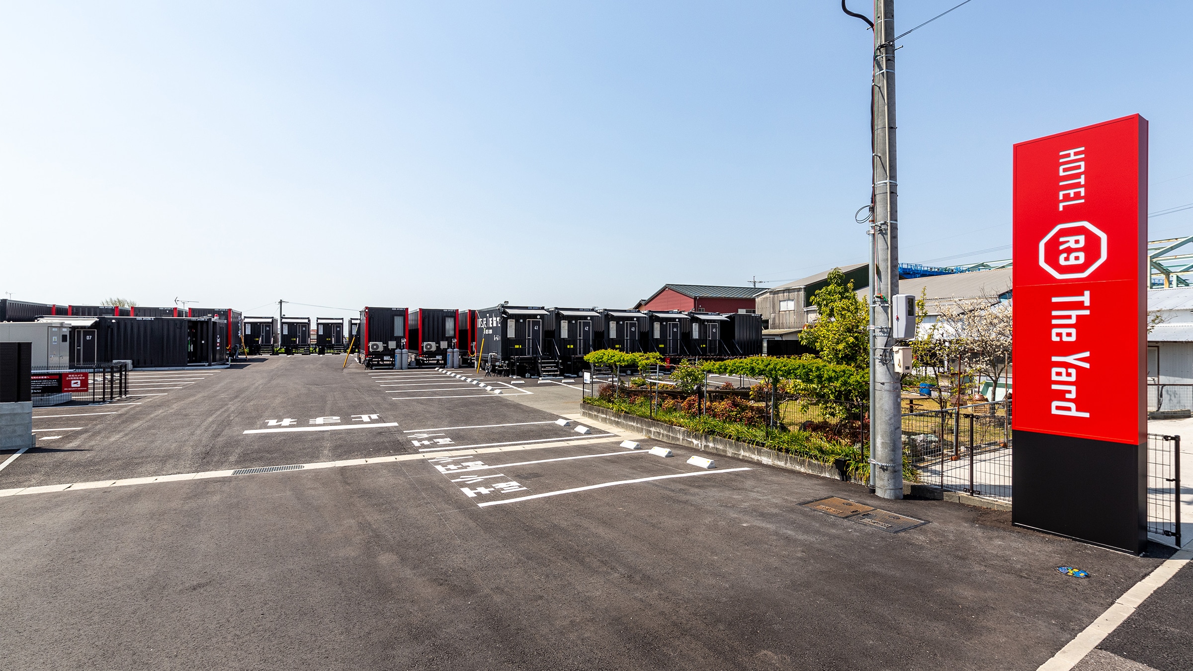 Pemandangan panorama