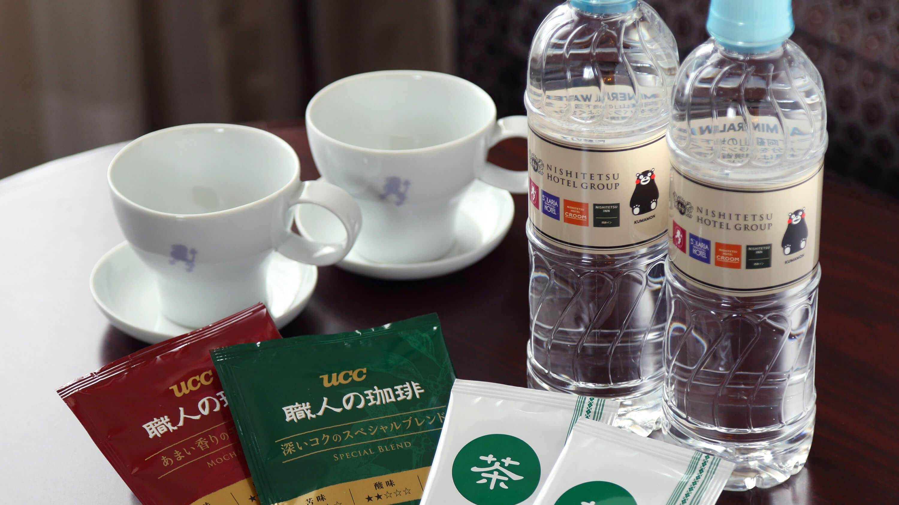 SERVICE / Mineral water / Green tea tea bag / Drip coffee Free for the number of people