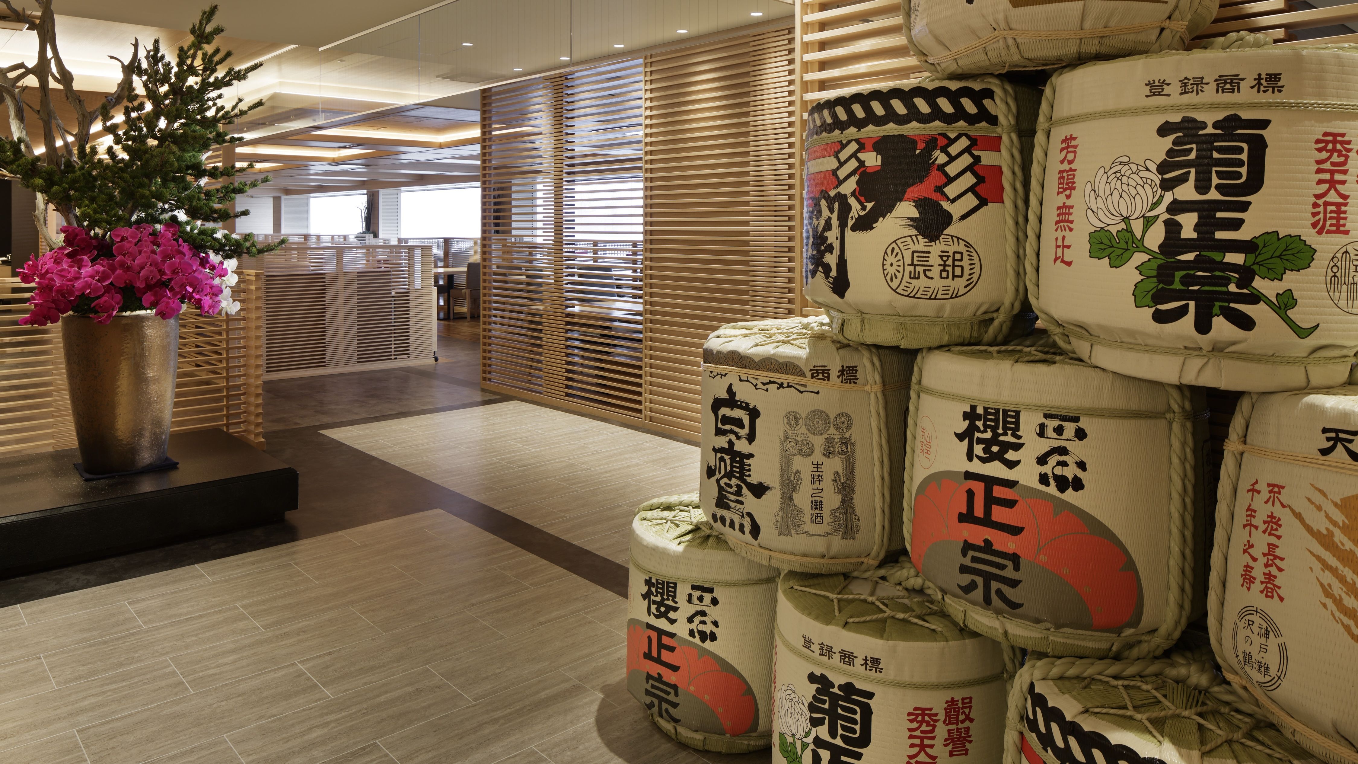 “滿人”餐廳