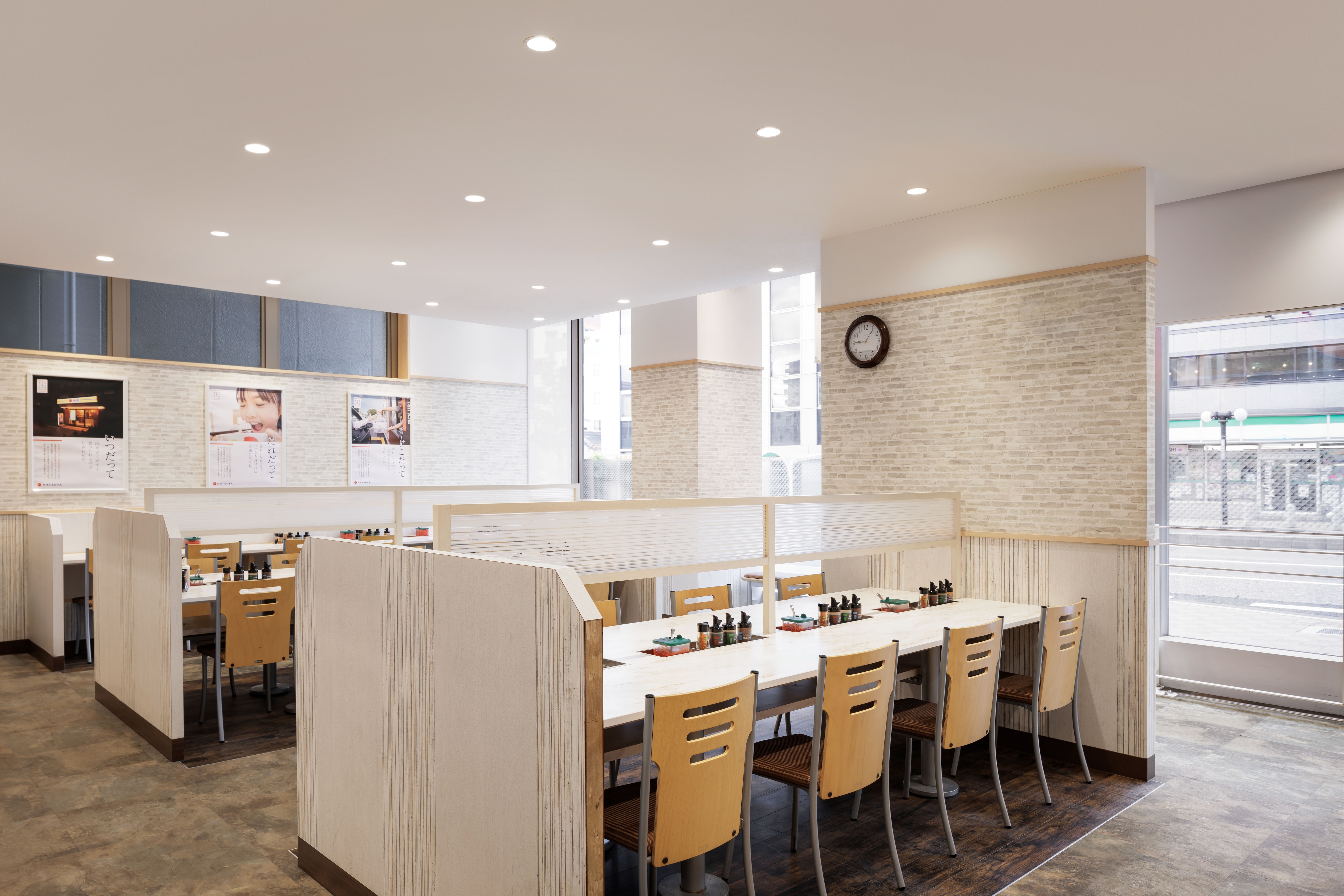 Restaurant (Breakfast venue)
